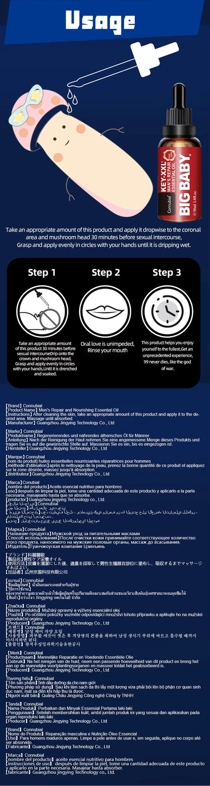 BIG BABY PENIS ENLARGEMENT OIL 30ML